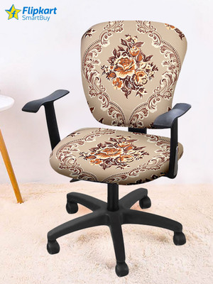 Flipkart SmartBuy Polyester 1 Seater Chair Floral Cover(Pack of 1 Multicolor)