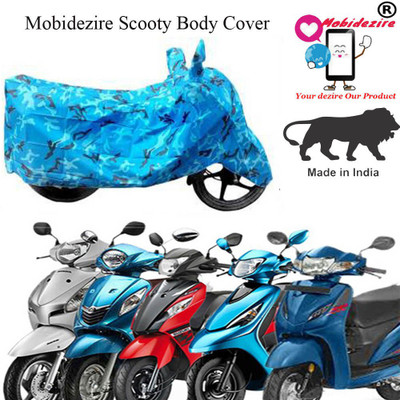 Mobidezire Two Wheeler Cover for Bajaj(Scooty, Multicolor)