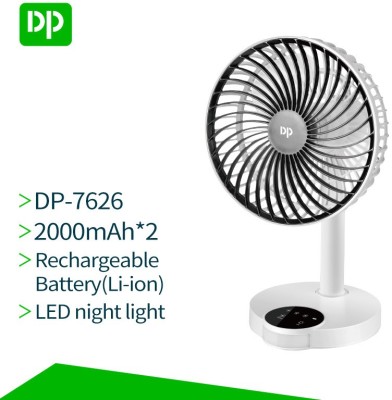 DP 7626 ABS Plastic (RECHARGEABLE TABLE FAN) 4000mAh, With LED Night Light 70 mm Silent Operation 3 Blade Table Fan(White, Pack of 1)