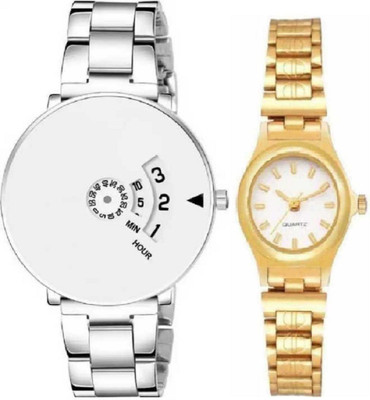 selloria Analog Watch  - For Couple