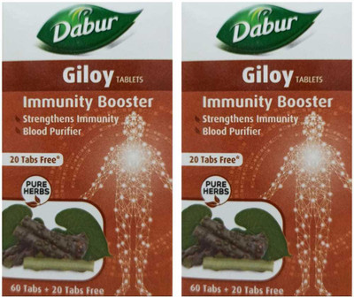 Dabur Giloy tablets Immunity Booster(Pack of 2, 120 g)