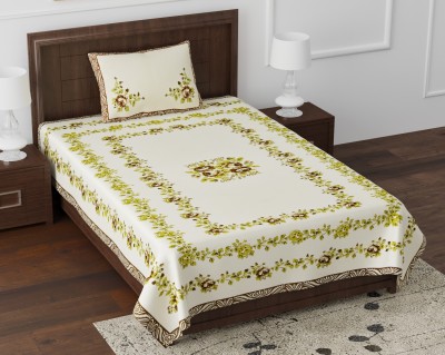 The Graven 200 TC Cotton Single Floral Flat Bedsheet(Pack of 1, Yellow)