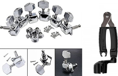 KANHA HUB Manual Guitar String Winder