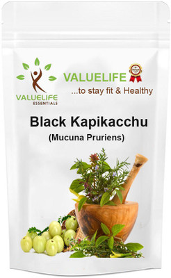 Value Life Black Kapikacchu Seed(250 per packet)