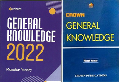 Arihan General Knowledge 2022 & Crown General Knowledge.( TWO ENGLISH GK BOOK..)(Paperback, Ritesh Kumar &. Manohar Pandey)