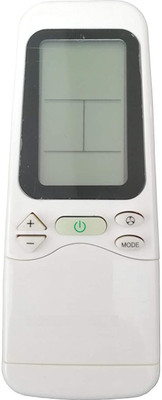 Akshita Ac Remote No.138 Ac Remote Control ( Check Image with Old Remote ) Vestel Remote Controller(White)