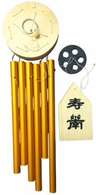 Ripe India Feng Shui Vastu 6 Pipes Rods Wooden Wind Chime for Balcony with Good Sound for Positive Energy approx 8.5 x 8.5 x 60 Centimeters Wood Windchime(25 inch, Multicolor)