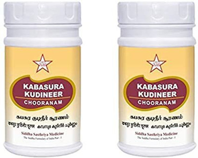 skm Kabsura Kudineer Pack Of 2(Pack of 2, 200 g)