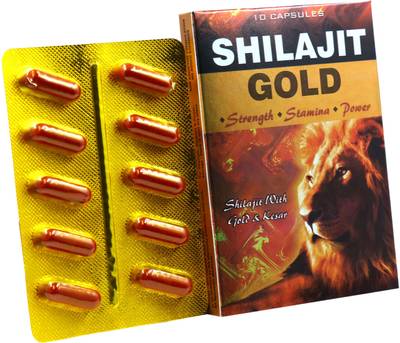 NIGHT RIDER SHILAJIT GOLD SEX CAPSULES FOR MEN AND WOMEN