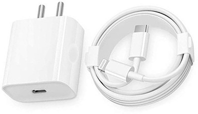 CIHLEX 18 W 5 A Wall Charger for Mobile with Detachable Cable(White, Cable Included)