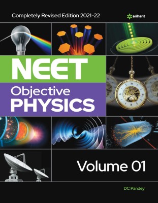 Objective Physics for Neet 2022(English, Paperback, unknown)