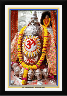 Braj Art Gallery Mahakaleshwar Jyotirlinga Shringaar Photo Frame Digital Reprint 19.55 inch x 13.55 inch Painting(With Frame)
