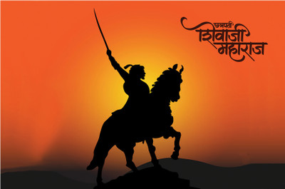Chhatrapati Shivaji Maharaj Poster Paper Print(12 inch X 18 inch, Rolled)