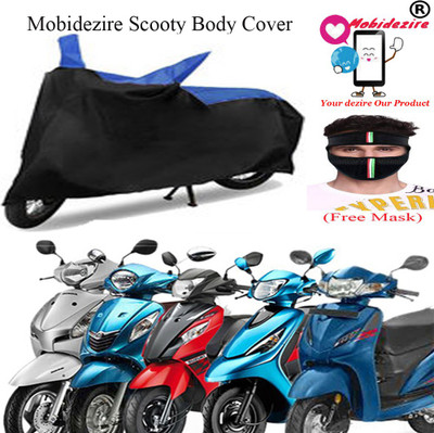 Mobidezire Two Wheeler Cover for LML(Scooty, Multicolor)