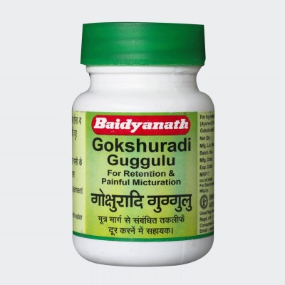 Baidyanath Gokshuradi Guggulu Pack of 4
