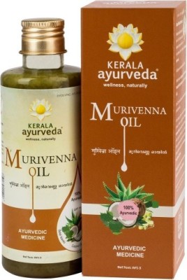 Kerala Ayurveda Murivenna Oil Liquid(200 ml)