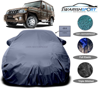 Swarish Car Cover For Mahindra Bolero (With Mirror Pockets)(Grey)