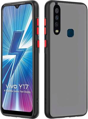 Big Cat Back Cover for Vivo Y11, Vivo Y12, Vivo Y15, Vivo Y17 (PC Hard Back, Smoke Camera Protection)