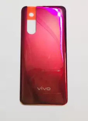 SPAREWARE VIVO V15 PRO Back Panel(RED)
