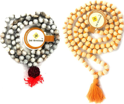 Just Devotional Combo of Tulsi Mala 108 beads and Vaijanti Mala for Pooja and Japa purpose Wood Chain Set
