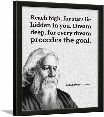 Rabindranath Tagore Photo Frame - Motivational Quotes Frames - Poster with Frame - Rabindranath Poster – Quotes Wall Frames - (13.5 X 10.5 Inches)… Paper Print(13.5 inch X 10.5 inch) Rabindranath Tagore Photo Frame - Motivational Quotes Frames - Poster with Frame - Rabindranath Poster – Quotes Wall Frames - (13.5 X 10.5 Inches)… Paper Print(13.5 inch X 10.5 inch)