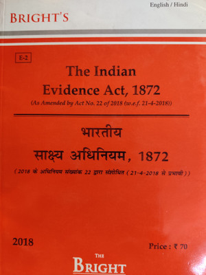 Evidence Act, 1872 (Bhartiya Sakshya Adhiniyam, 1872) (Diglot) [english/hindi] [bare Act](Paperback, Hindi, BRIGHT BARE ACTS)