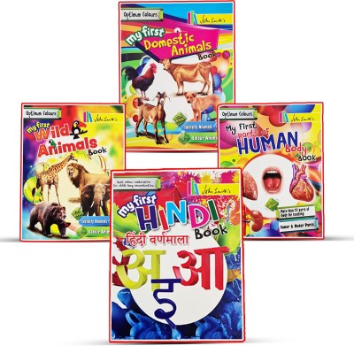 John Smith's Kids Early Learning Books Set Of 4- Domestic Animals, Wild Animals, Human Body Parts And Hindi Varnamala(Paperback, John smith)