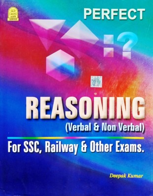 PERFECT REASONING (Verbal & Non Verbal) By DEEPAK KUMAR(Paperback, Hindi, Deepak Kumar)