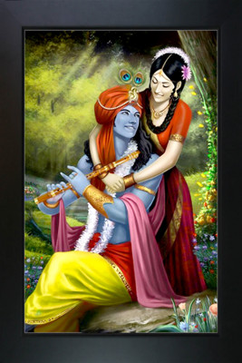 RV SALES Radha Krishna Religious Frame