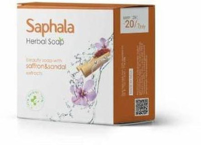 Saphala Saffron Sandal Soap for Glowing Skin- Pack of 12(12 x 100 g)