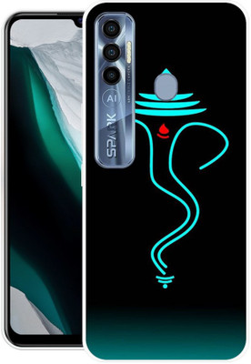 MADRE Back Cover for Tecno Spark 7 Pro(Black, Shock Proof, Silicon, Pack of: 1)