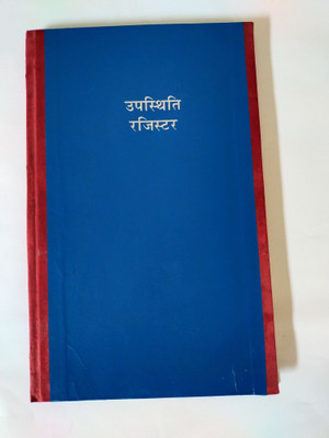 NIRMAL SONS HAND CRAFTED A3 Planner/Organizer CHECKS 90 Pages(Blue)