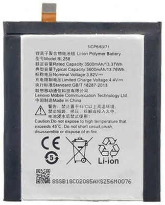 Welzone Mobile Battery For  Lenovo BL258 Battery for Lenovo Vibe X3 Lemon X3 X3C50 X3C70 X3A40