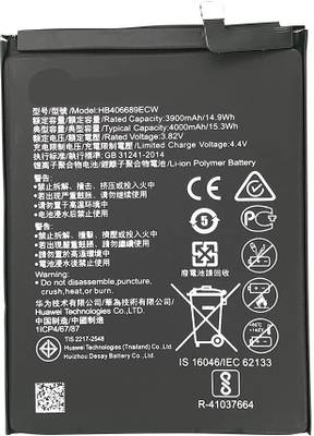 Welzone Mobile Battery For  Huawei HB406689ECW Battery for Huawei Honor 8C BKK-AL10 / Enjoy 7 / Enjoy 7plus / Y7 Prime TRT-L53 / TRT-L21A / TRT-AL00