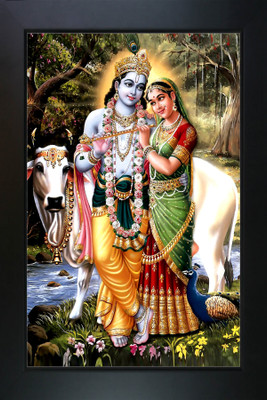 RV SALES RADHA KRISHNA Religious Frame