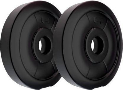 SBR Sports 10 kg '5KG* 2PIECE PVC WEIGHT PLATES FOR HOME GYM EXERCISE DUMBBELLS Home Gym Combo