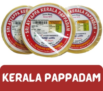 Sri Ayyappa Kerala Pappadam (150gm x 3) 450 g(Pack of 3)