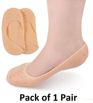 Hirva Enterprise silicon full Heel Support Heel Support