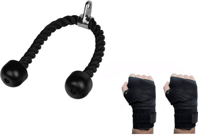 LIVOX Perfect Tricep Rope Multi Gym Bodybuilding Cable with Boxing Hand Wraps Triceps Bar