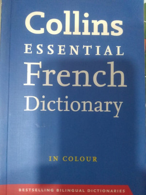 Collins Essential French Dictionary(English, Paperback, Collins Learning)