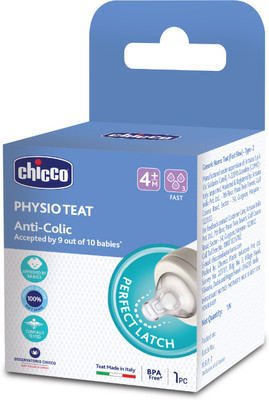 Chicco Physio Teat Perfect 5 4M+ Fast Flow Silicone Nipple (1 Pc) Fast Flow Nipple(Pack of 1 Nipple)