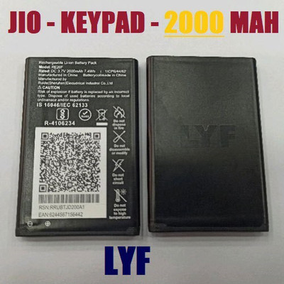 STOCK UP Mobile Battery For  JIO key-pad All mobile/ LF-2403N /F90M /F90B JIO- LYF -F90M / F90B 3.7V / 7.4Wh Model (RBTSN37V060) 1lCP6/44/61