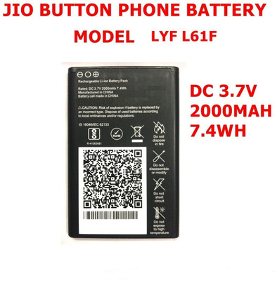 STOCK UP Mobile Battery For  JIO keypad mobile - LF-2403N F90M/F90B 3.7V 2000 Mah 7.4Wh Model - RBTSN37V06 1lCP6/44/61