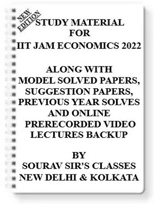 Study Material On Iit Jam Economics 2022 (Pack Of 7 Books) With Model Question Papers + Topicwise Analysis + Mcq Questions+ Special Practice Set(Spiral, SOURAV SIR) Study Material On Iit Jam Economics 2022 (Pack Of 7 Books) With Model Question Papers + Topicwise Analysis + Mcq Questions+ Special Practice Set(Spiral, SOURAV SIR)