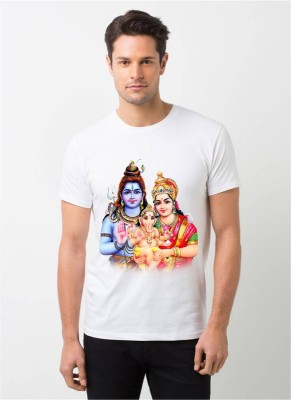 HamsaMART.com Graphic Print Men Round Neck White T-Shirt