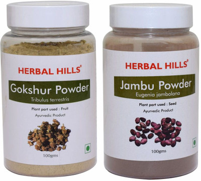 Herbal Hills Gokshur and Jambu Beej Powder - 100 gms each(Pack of 2, 200 g)