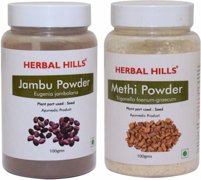 Herbal Hills Jambu Beej and Methi Seed Powder - 100 gms each