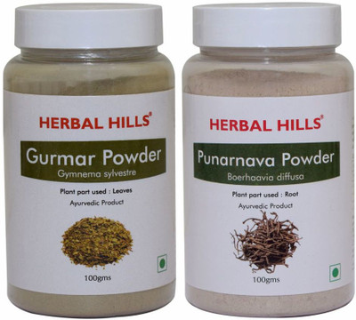 Herbal Hills Gurmar and Punarnava Powder - 100 gms each(Pack of 2, 200 g)
