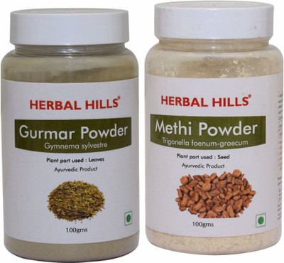 Herbal Hills Gurmar and Methi Seed Powder - 100 gms each(Pack of 2, 200 g)