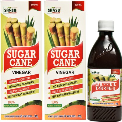 SANSU HEALTH CARE SUGARCANE VINEGAR 500ML (PACK OF 2)(Pack of 2)